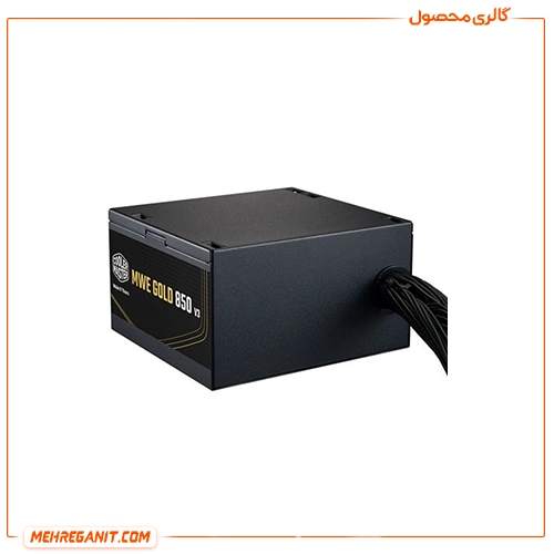 پاور کامپیوتر کولر مستر مدل MWE Gold 850 V3 ATX 3.1 Non-Modular — تصویر ۵