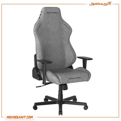 صندلی گیمینگ دی ایکس ریسر Drifting Series 2026 XL Fabric Gray — تصویر ۶