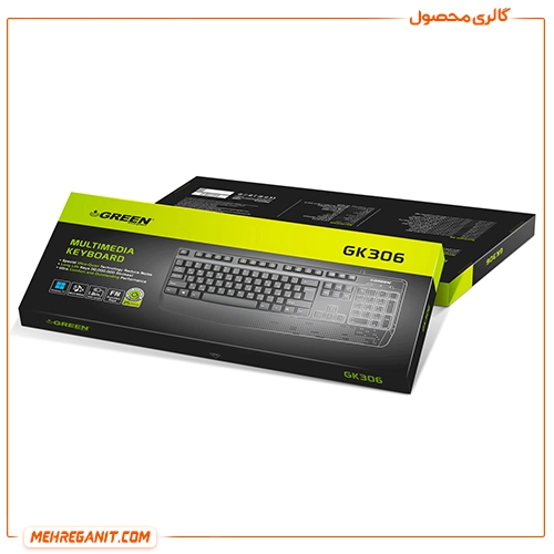 کیبورد با سیم گرین مدل GK 306 — تصویر ۷