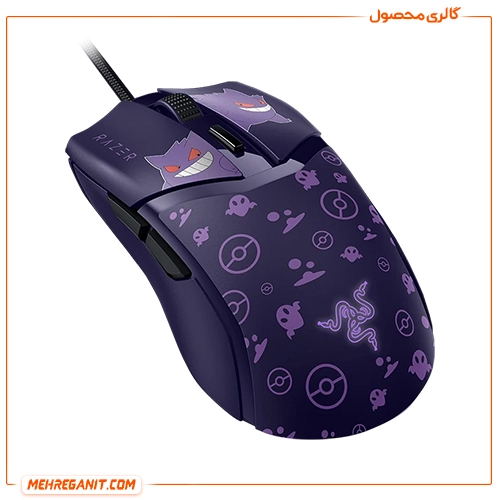 ماوس گیمینگ باسیم ریزر مدل RAZER COBRA POKEMON GENGAR EDITION — تصویر ۳