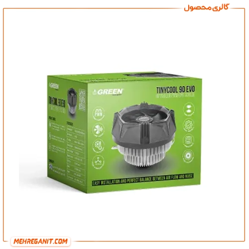 فن پردازنده گرین مدل Tinycool 90 EVO — تصویر ۷