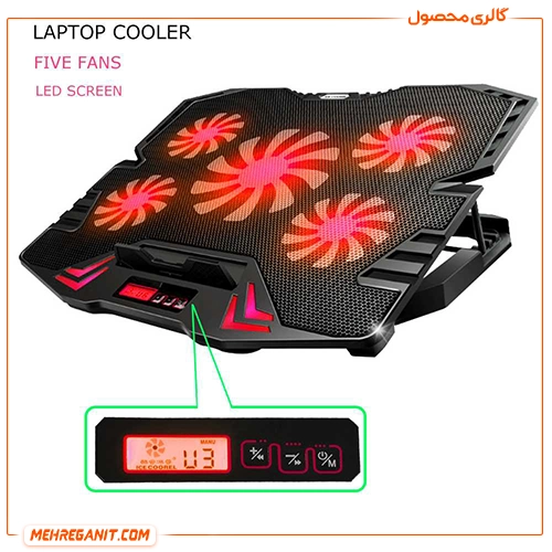 پایه خنک کننده لپ تاپ آیس کورل مدل K5 — تصویر ۳