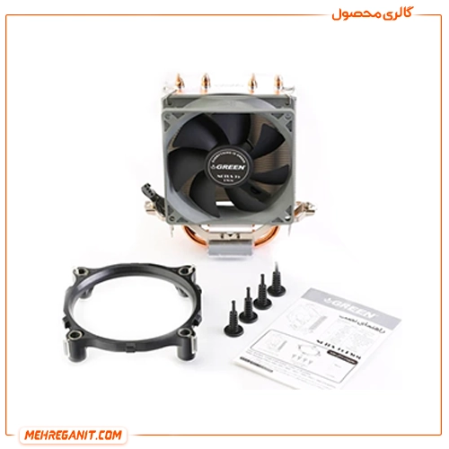 فن پردازنده گرین مدل Notus 95-PWM — تصویر ۶