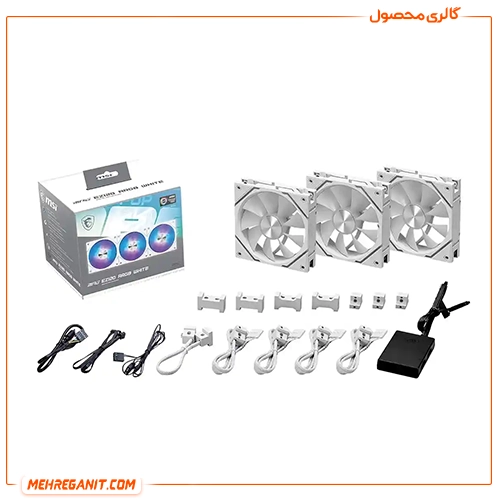 فن کیس ام اس آی مدل MSI MPG EZ120 ARGB 3X سفید — تصویر ۸