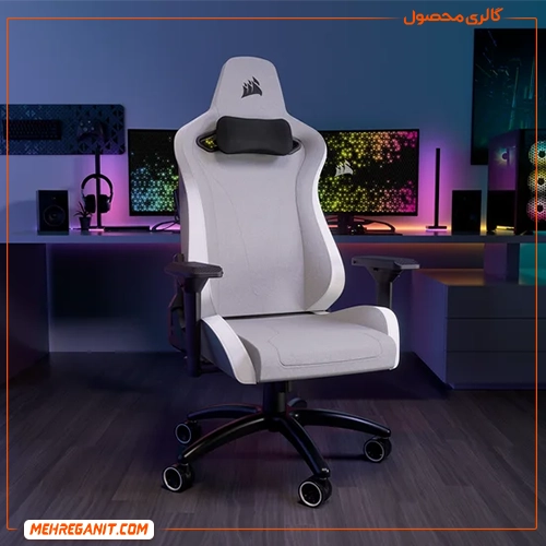 صندلی گیمینگ کورسیر مدل Corsair TC500 Luxe Frost — تصویر ۵