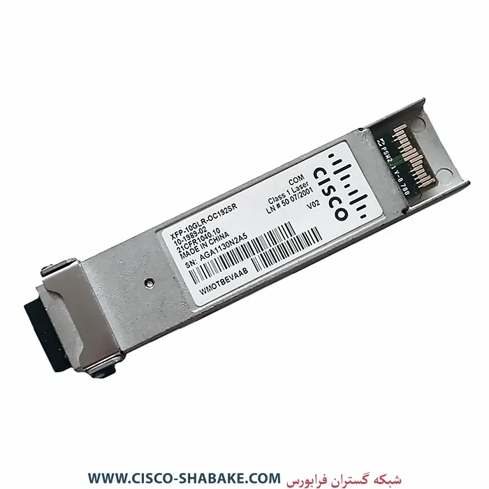 ماژول فیبرنوری سیسکو XFP-10GLR-OC192SR — تصویر ۲