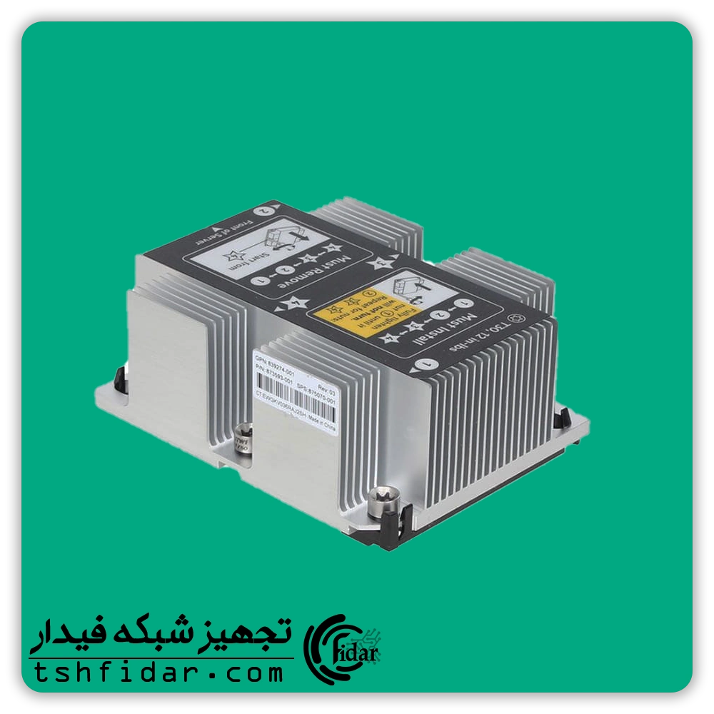 هیت سینک سرور ML350 G10 HP — تصویر ۷