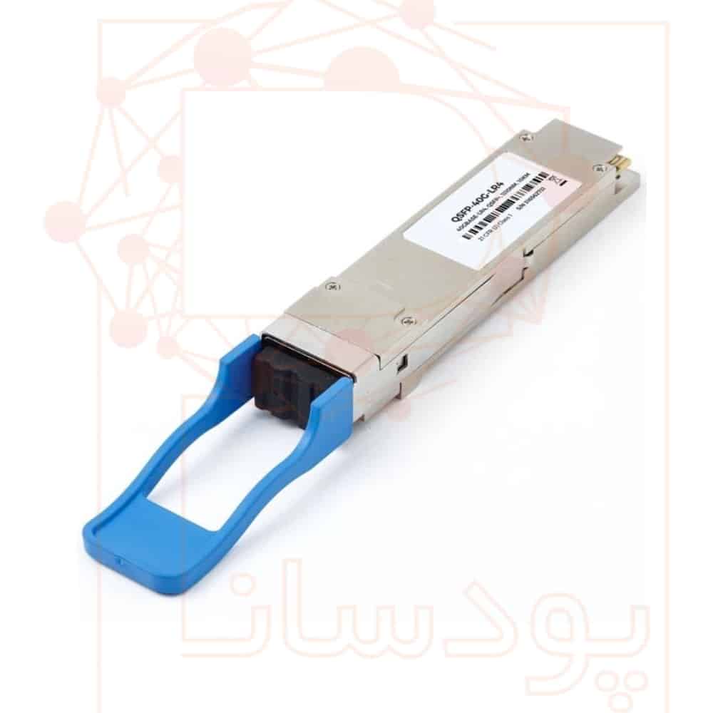 ماژول فیبرنوری سیسکو QSFP-40G-LR4-S — تصویر ۵