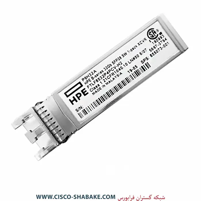 ماژول فیبر نوری HPE P9H32A 32Gb SFP28 FC SR — تصویر ۳