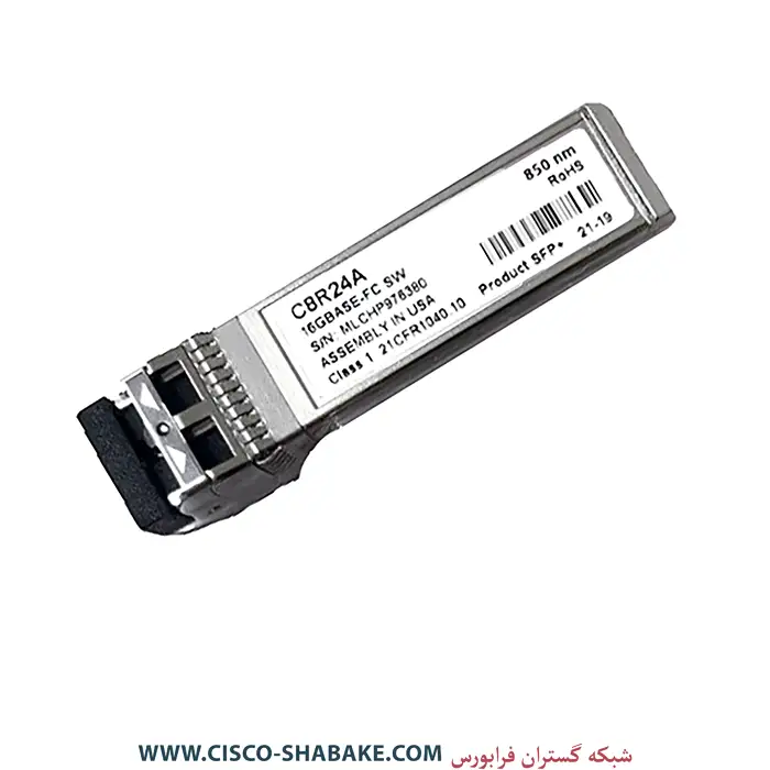 ماژول فیبر نوری HPE MSA C8R24A 16Gb FC SFP+ SW