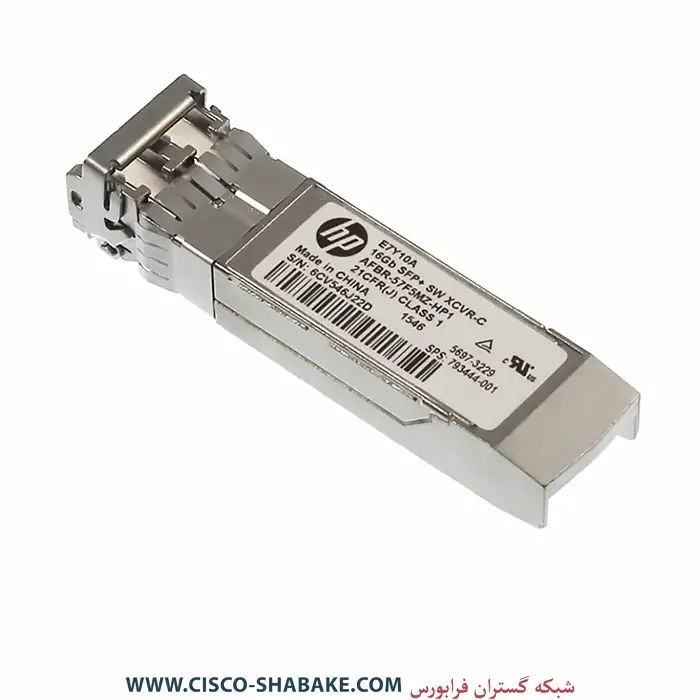 ماژول فیبرنوری HPE E7Y10A