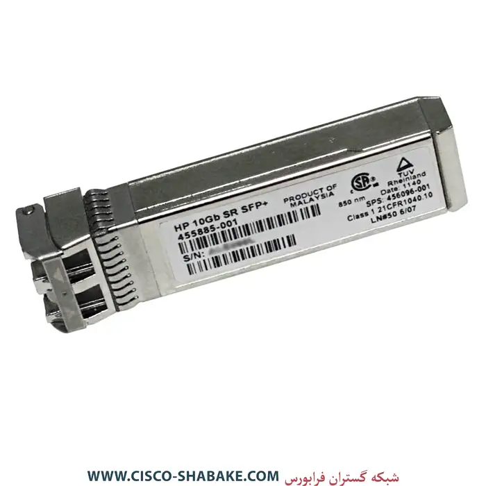 ماژول فیبر نوری HP 455885-001 SR 10G SFP