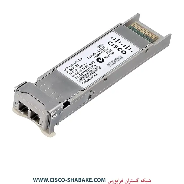ماژول فیبرنوری سیسکو XFP-10G-MM-SR