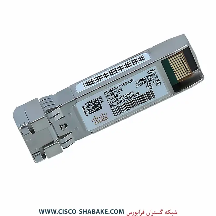 ماژول فیبرنوری سیسکو DS-SFP-FC16G-LW — تصویر ۲