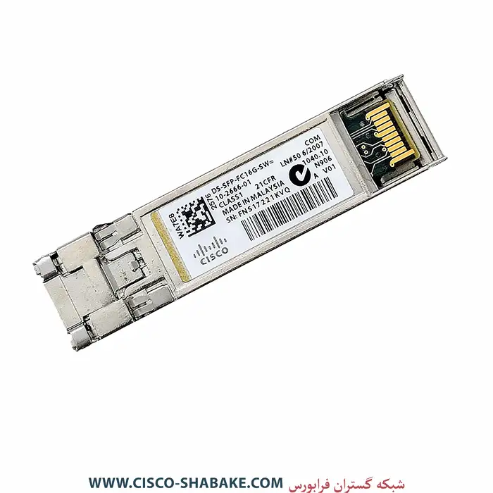 ماژول فیبرنوری سیسکو DS-SFP-FC-16G-SW — تصویر ۲