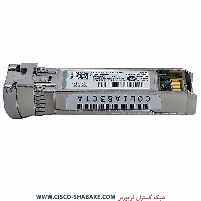 ماژول فیبرنوری سیسکو DS-SFP-FC-16G-SW — تصویر ۳