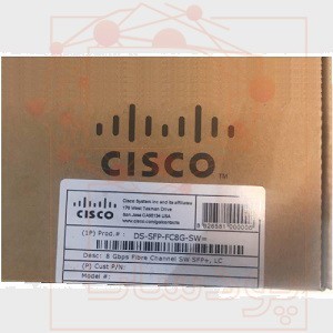ماژول فیبرنوری سیسکو DS-SFP-FC8G-SW — تصویر ۴