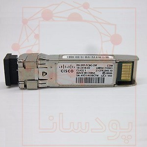 ماژول فیبرنوری سیسکو DS-SFP-FC8G-SW — تصویر ۵