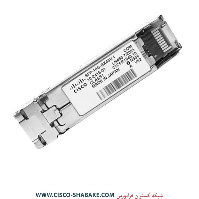 ماژول فیبرنوری سیسکو SFP-10G-BX40U-I