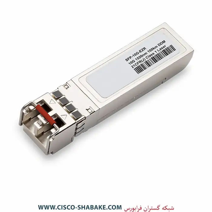 ماژول فیبرنوری SFP-10G-EZR — تصویر ۳