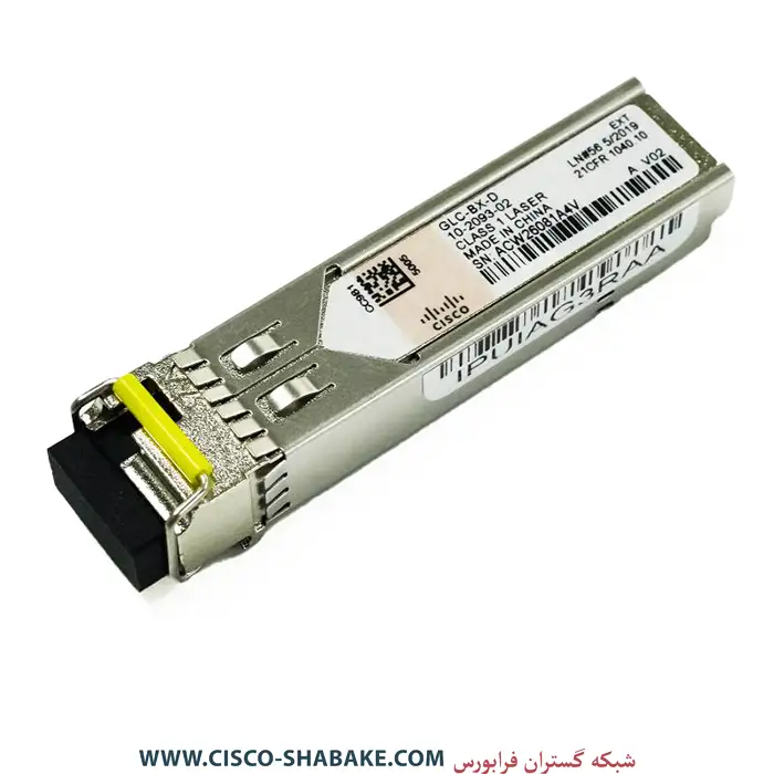 ماژول فیبرنوری سیسکو GLC-BX-D