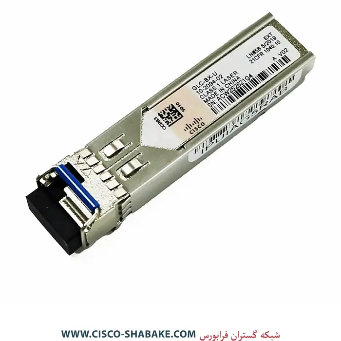 ماژول فیبرنوری سیسکو GLC-BX-U — تصویر ۲