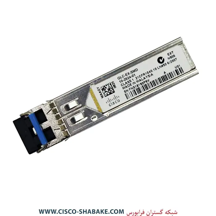 ماژول فیبرنوری سیسکو GLC-EX-SMD — تصویر ۲