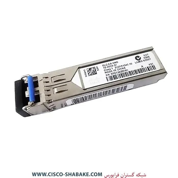 ماژول فیبرنوری سیسکو GLC-EX-SMD — تصویر ۳