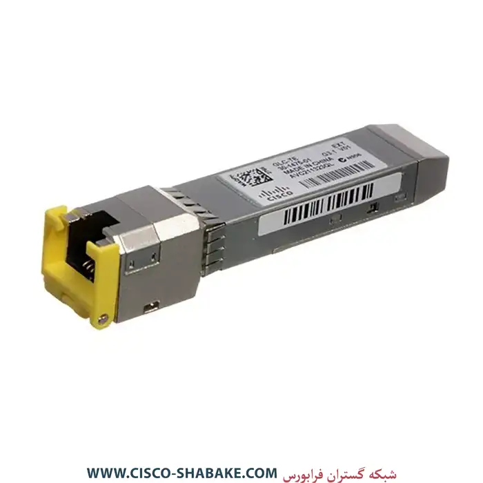 ماژول فیبرنوری سیسکو GLC-TE