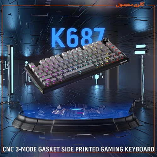 کیبورد بی سیم و باسیم مکانیکال گیمینگ ردراگون Freyja K687 GG PRO — تصویر ۳