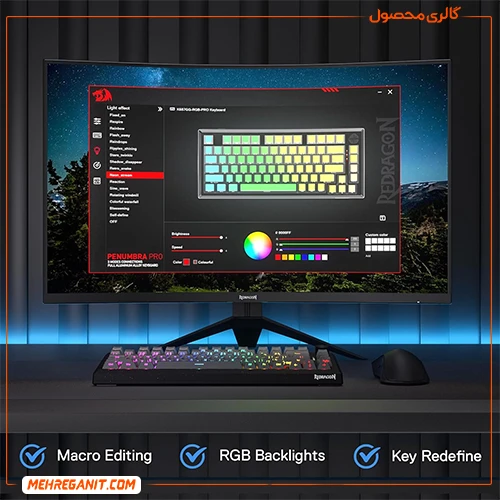 کیبورد بی سیم و باسیم مکانیکال گیمینگ ردراگون Freyja K687 GG PRO — تصویر ۸