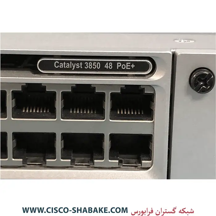 سوئیچ سیسکو WS-C3850-48F-E — تصویر ۴