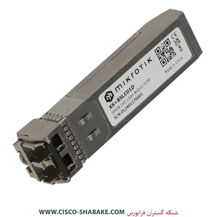 ماژول میکروتیک XS+85LC01D
