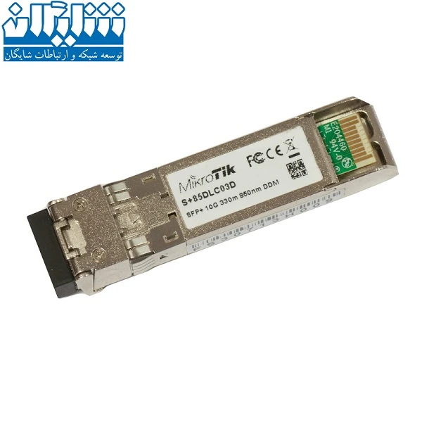 ماژول میکروتیک S+85DLC03D مالتی مود — تصویر ۳