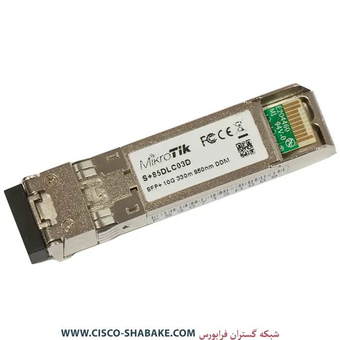 ماژول میکروتیک S+85DLC03D مالتی مود
