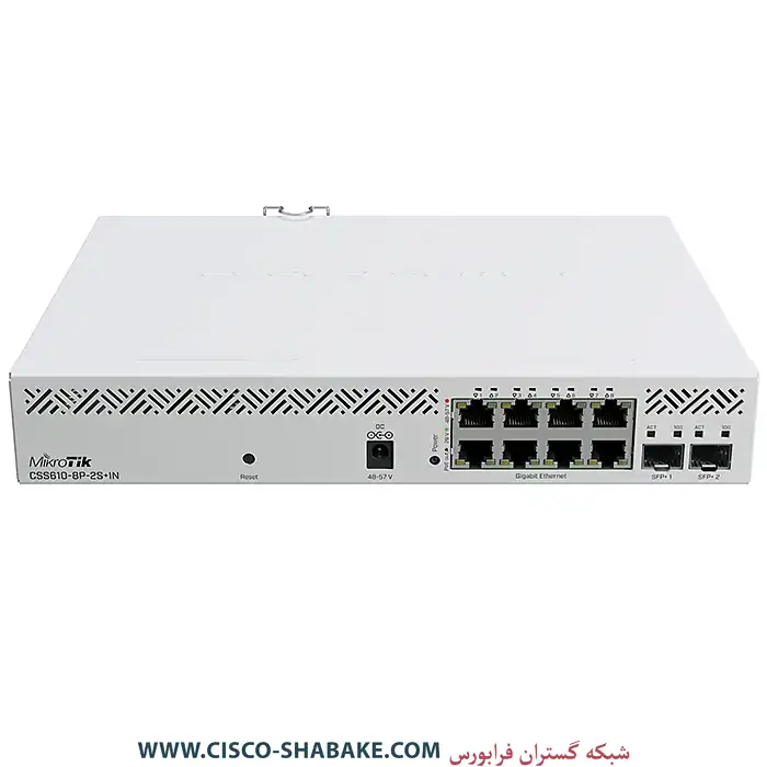 سوئیچ میکروتیک CSS610-8P-2S+IN