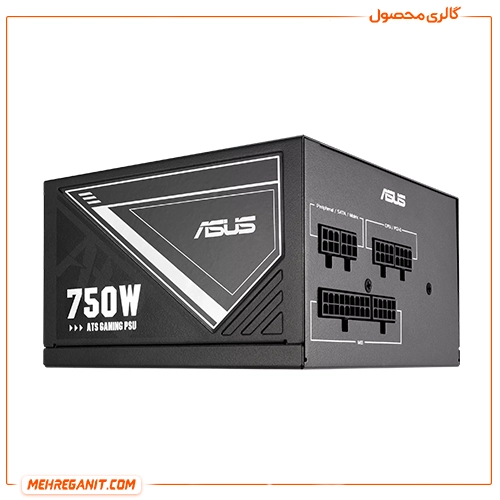 پاور کامپیوتر ایسوس مدل 750W ATS Gold — تصویر ۷