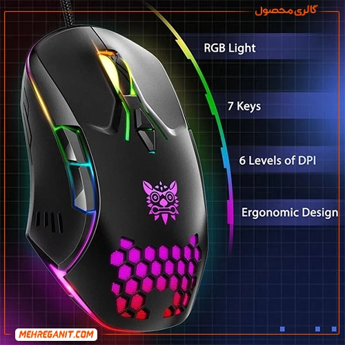 ماوس گیمینگ سیم دار اونیکوما مدل CW902 — تصویر ۵