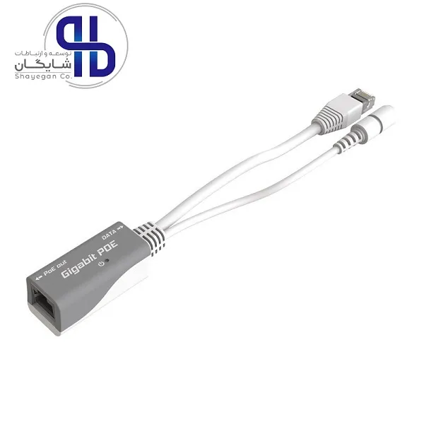 رادیو وایرلس میکروتیک QRT 5 RB911G-5HPnD-QRT — تصویر ۶