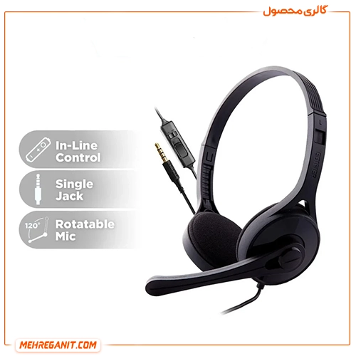 هدفون ادیفایر مدل K550 SINGLE PLUG — تصویر ۴