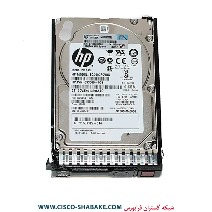 هارد سرور HP 600GB 6G 10K SFF — تصویر ۳