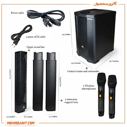 اسپیکر قابل حمل تازاتا مدل PARTY FS-T900 — تصویر ۳