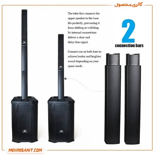 اسپیکر قابل حمل تازاتا مدل PARTY FS-T900 — تصویر ۶