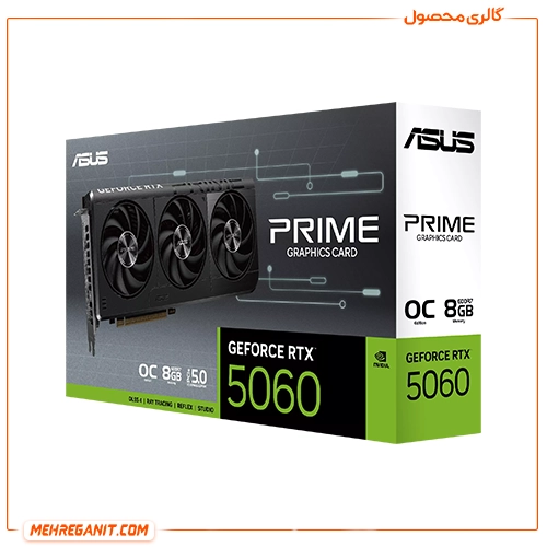 کارت گرافیک ایسوس مدل PRIME RTX 5060 8GB OC — تصویر ۷