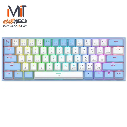 کیبورد گیمینگ ردراگون مدل K617 FIZZ WB