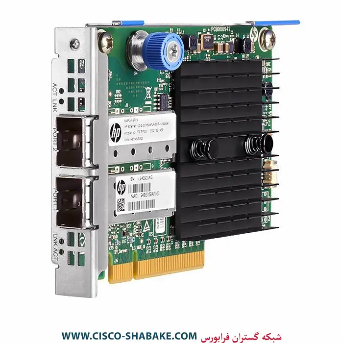 کارت شبکه سرور HPE 546FLR-SFP+ Ethernet 10Gb 2-port — تصویر ۲