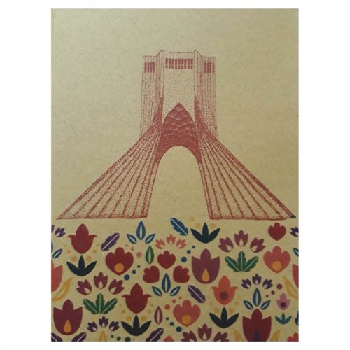 کتاب فارسی دوم دبستان نوستالژی دهه 60 — تصویر ۳
