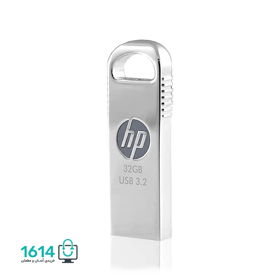 فلش دیسک 32 گیگ اچ پی مدل v206w USB 2.0 — تصویر ۲