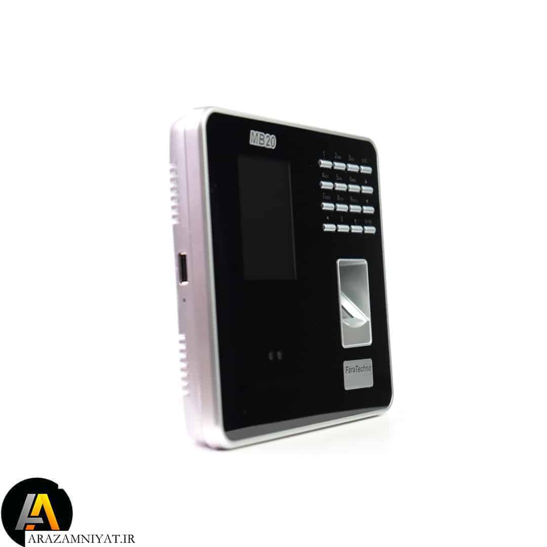 دستگاه حضور و غیاب و تشخیص چهره MB20