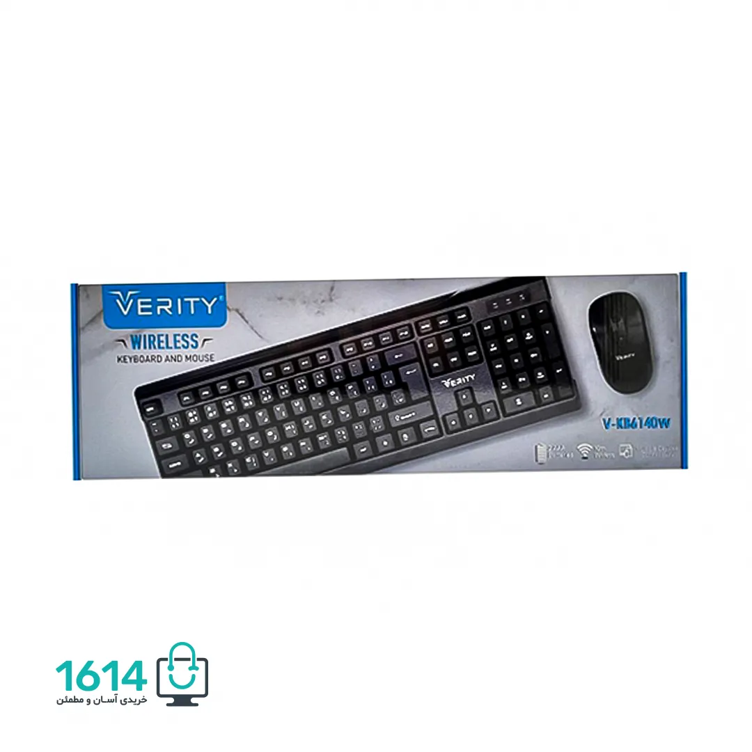 کیبورد و ماوس بیسیم وریتی مدل V-KB6140W — تصویر ۳